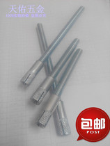 Parkboard special shelf bracket extended invisible screw bolt expansion screw super long bracket M6 series