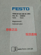 FESTO Festow proportional valve MPPE-3-1 8-1-420-B 161163 spot on the spot