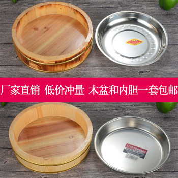 Commercial lobster wooden restaurant rice with rice in gold