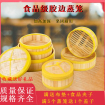 Small Cage Bag Sand County Dumplings Household Cage Drawer Plastic Bamboo Steamer Commercial Wide Early Tea Harbor Style Refreshment Cage