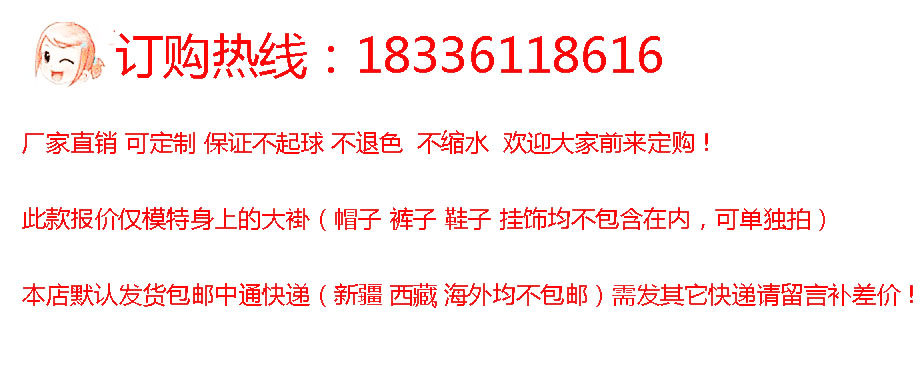 Uniforme infirmière - Ref 1861029 Image 4