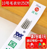 10-см 10-значная иглы 3,2 мм толщиной 4 штуки, отправьте Mark Buckle_E