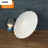 Диаметр 30мм, 30см