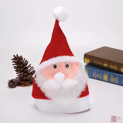 New creative big face Christmas hat big hair ball golden velvet non-woven short plush Christmas old man face Christmas hat