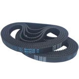 Электрический ременье для ремня машины сгущенной маленький дельфиновый аккумулятор мини-аксессуары для скейтбординга HTD535-5M-15