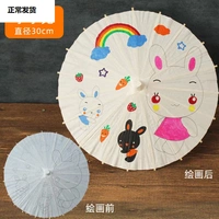 Светло-желтый