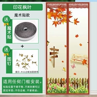 Кленовый лист на липучке