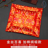 Golden Pei Baixi Plus хлопковый ремешок на молнии на молнии 1