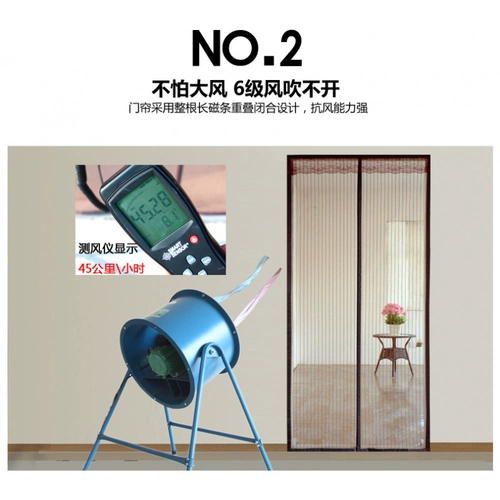 Средство от комаров, летняя штора для домашнего использования на липучке, самоклеющаяся ткань, москитная сетка