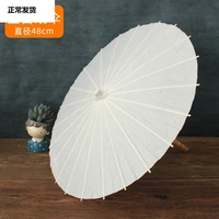 Диаметр 48мм, 48см