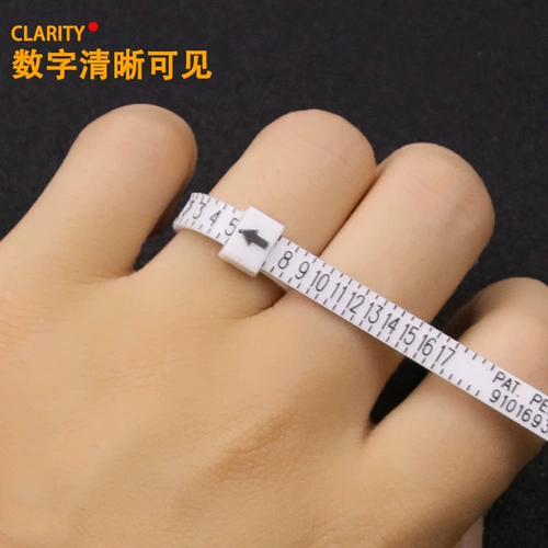 Модификатор кольца модификатора рингера тестового кольца кольцевой кольцо размер числа Размер измерения измерения