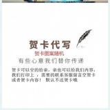 Подарок на день рождения девочки мальчики, которая дает своему парню, чтобы получить высшее образование