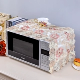 Брокерная крышка ткани военно -морской шкаф -шкаф -тип Холодильник, покрытый пыли -защищенной пылью 2020, покрытой покрытой пышной тканью.