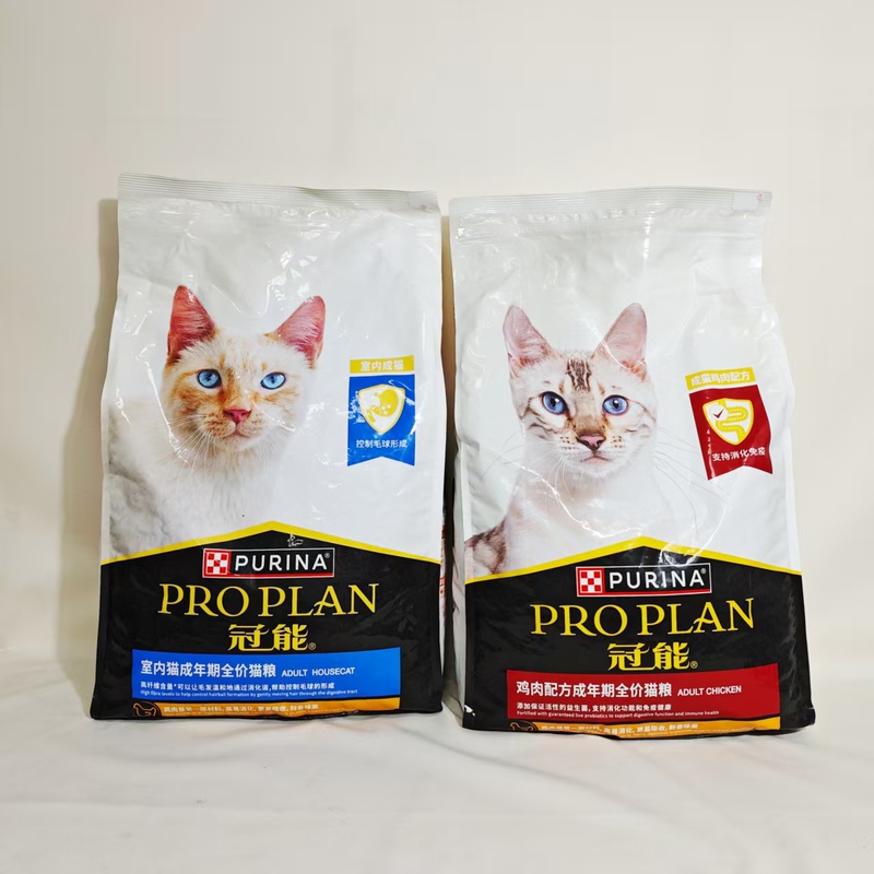 Guanneng Indoor Adult Cat Chicken Formula All-Cat General Use Weight Gain and Cheek Enlargement Care for Digestive Health Cat Main Food Dry Food 10kg