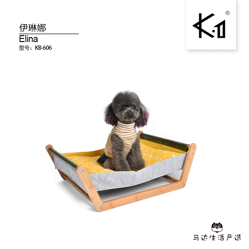 K1 Pet Home Pet Mat Dreams Pet Bed Dogs Cat Bed Irina Princess Elina