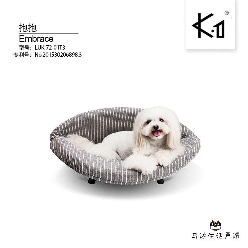 K1 Pet Home Pet Sofa Bed Pooch Kitty Sofa Hug Embrace