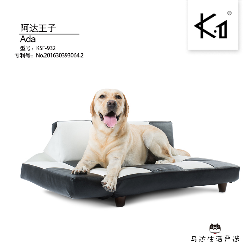 K1 2018 Design for a large canine in Prince Ada Pets Adjustable Dog Sofa Dog Nest Bed