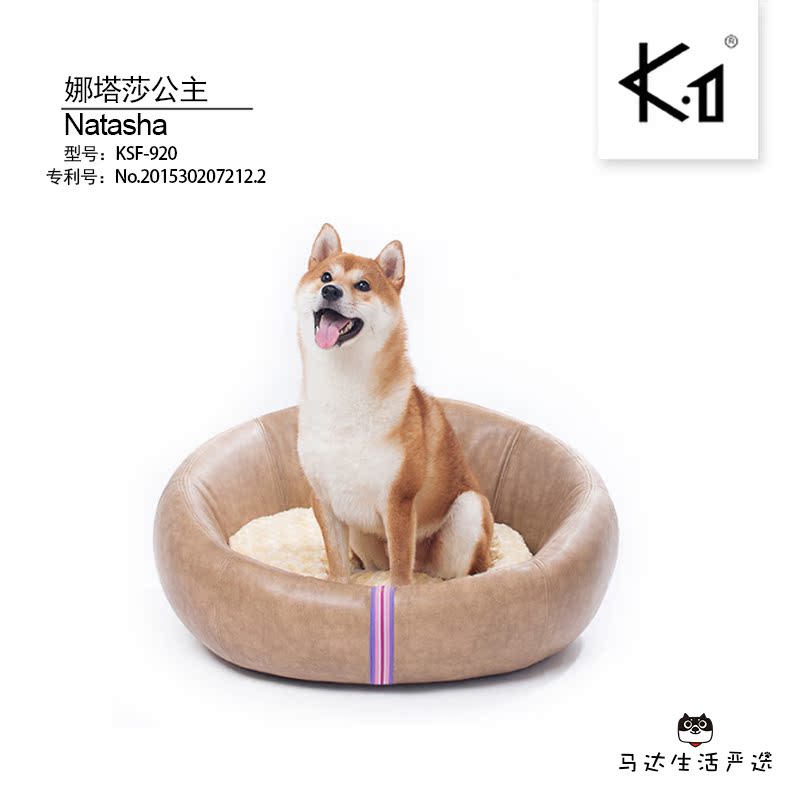 K1 pet home pet couch pooch sofa bed Natasha Princess Natasha