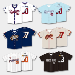 2025 New American Retro Baseball Uniform Customization