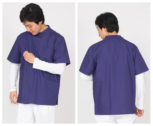 Tenue infirmière - Ref 1870426 Image 21