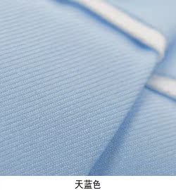 Tenue infirmière - Ref 1869332 Image 3