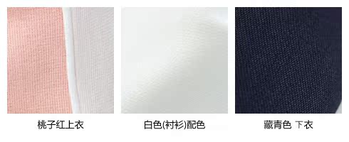 Tenue infirmière - Ref 1868568 Image 3