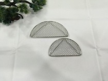 Stainless steel semi-circular round barbecue net leakage net Semi-circular barbecue grill barbecue grate tempura fried rack