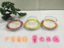 Sushi Rotary lid Round dish lid Sushi Lid Spherical sushi lid Transparent lid Sushi dish lid