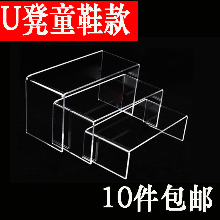 Press Strap Shoes Holder Shoes Shoes Shoes Shoes Shoes Shoes Shoes Shoes Shoes Shoes Shoes Shoes Shoes Shoes Shoes