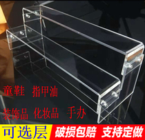Acrylic hand-made display stand ladder cosmetics display stand Multi-layer crystal display stand model toy booth