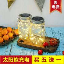 Solar Mason bottle light led star lamp string Outdoor waterproof hanging lamp copper wire hanging lamp garden decorative lights