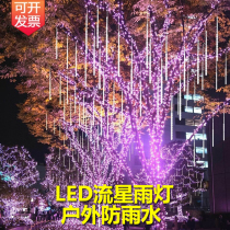 Solar energy meteor sleet light outdoor waterproof festoons Festive Courtyard Decoration Tree Lights Christmas New Year Lights