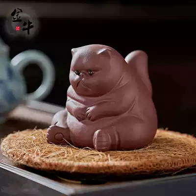 Jinniu purple sand angry cat tea pet can raise creative taste boutique Zen tea set tea ceremony tea table decoration accessories