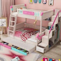 Solid wood mother and child bed Bunk bed High and low bed Bunk bed Childrens bed Girl princess bed Bunk bed Adult multifunctional