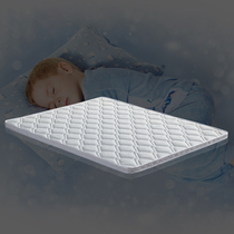 Mattress brown mattress Environmental protection coconut brown mattress Palm soft brown 1 2 Single double 1 8 Childrens mattress 1 meter student 1 5