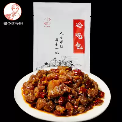 Shuzhong peach sister cold eat rabbit spicy rabbit 200g snack series
