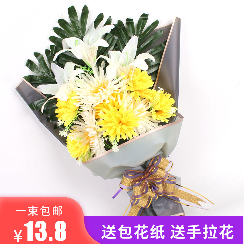 Qingming Sacrifice Simulation Chrysanthemum Cemetery Sweep tombstone Hand bouquet hanging flower decoration silk flower fake flower plastic pull flower sacrifice