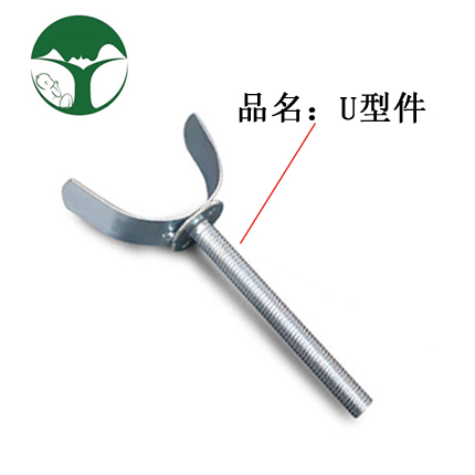 Infant Door Guardrails Cylindrical Accessories Safety Protective Door Bar U-Type Pet Isolation Door Bar