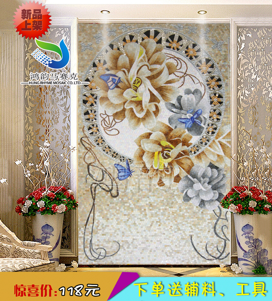 Glass Mosaic Parquet Hygenguan Art Parquet Toilet New Chinese TV Background Wall Tile Fresco Custom 