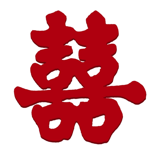 Свадебная рука бросить xioxi наклейку на декоративную свадебную комнату Свадебная макет