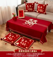 У моей семьи счастливы [набор из 5 человек] набор журнального стола 4