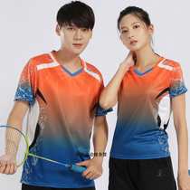 Badminton coat men and women short sleeve dry collar sportswear childrens table tennis club purchase customization