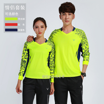 Fall and Winter Badminton Clothes Mens Ping Tennis Couple Sports Set Dry Breakthrough Sweat