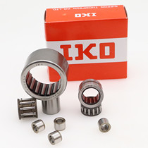 IKO Steel sleeve Bearing sleeve Sleeve IRT2026 2030 2038 2220 2230 2515 2520-1 2