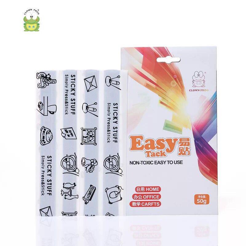 Photo Wall Photo Frame Special Without Mark adhesive 50 gr