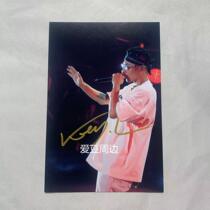2021 Chinas new rap around Liu Cong Liu Congs autograph photo fidelity fans support gifts