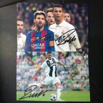 Football Star C Luo Messi Autograph photo two 6-inch Signature photo around