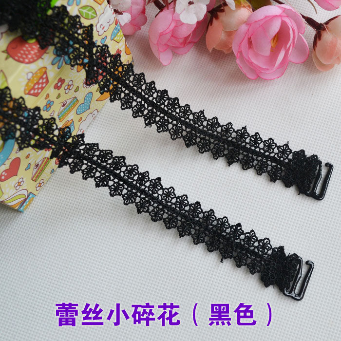 Bretelles pour lingerie - Ref 809680 Image 10