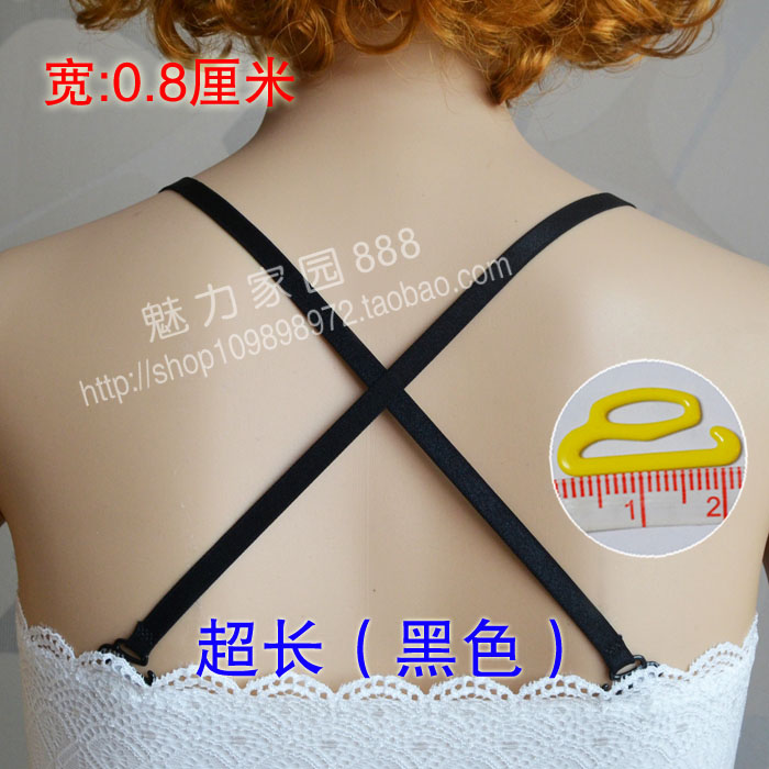 Mua 1 tặng 1 dây đeo dài chống trượt kéo dài qua lưng treo cổ làm đẹp lưng áo ngực dây lưng màu đen đặc màu đen dây áo lót trong