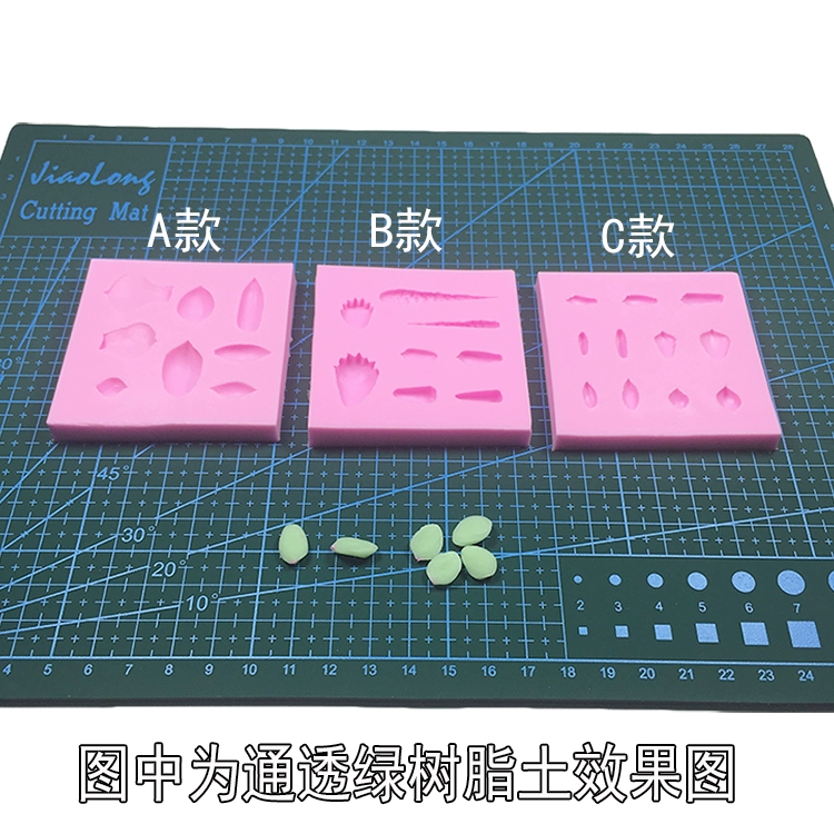 Clay fondant silicone khuôn mô phỏng mini đa thịt nhỏ nồi khuôn nhựa đất sét mềm gốm tự làm công cụ - Tự làm khuôn nướng khuôn bánh dứa
